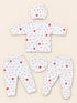 Newborn 5-Piece Fleece Heart Printed White Starter Set