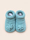 Knitted Baby Booties Gift Set (Mint Blue)