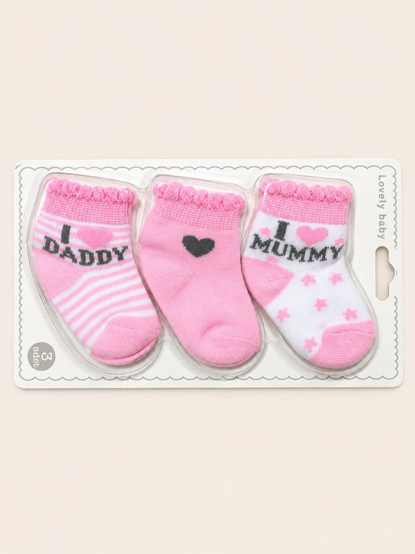 3 Pair Baby Socks Gift Set