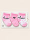 3 Pair Baby Socks Gift Set