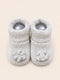 Knitted Baby Booties Gift Set (Light Grey)