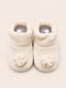 Knitted Baby Booties Gift Set (Ivory)