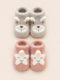 2-Pair Soft Baby Booties Gift Set