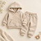 Cozy Cloud Hooded Set - Beige